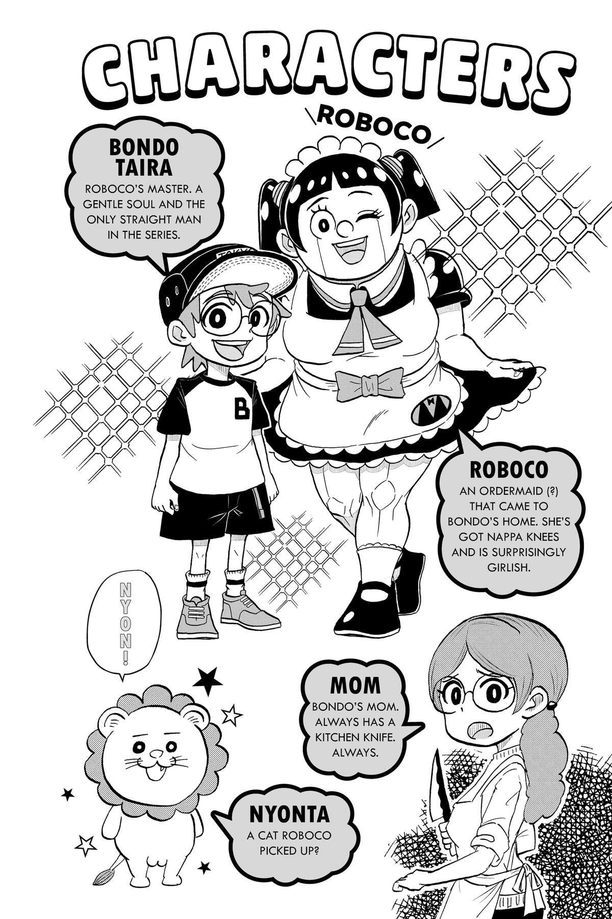 Read Me & Roboco chapter 150 image 4 on Lezhin