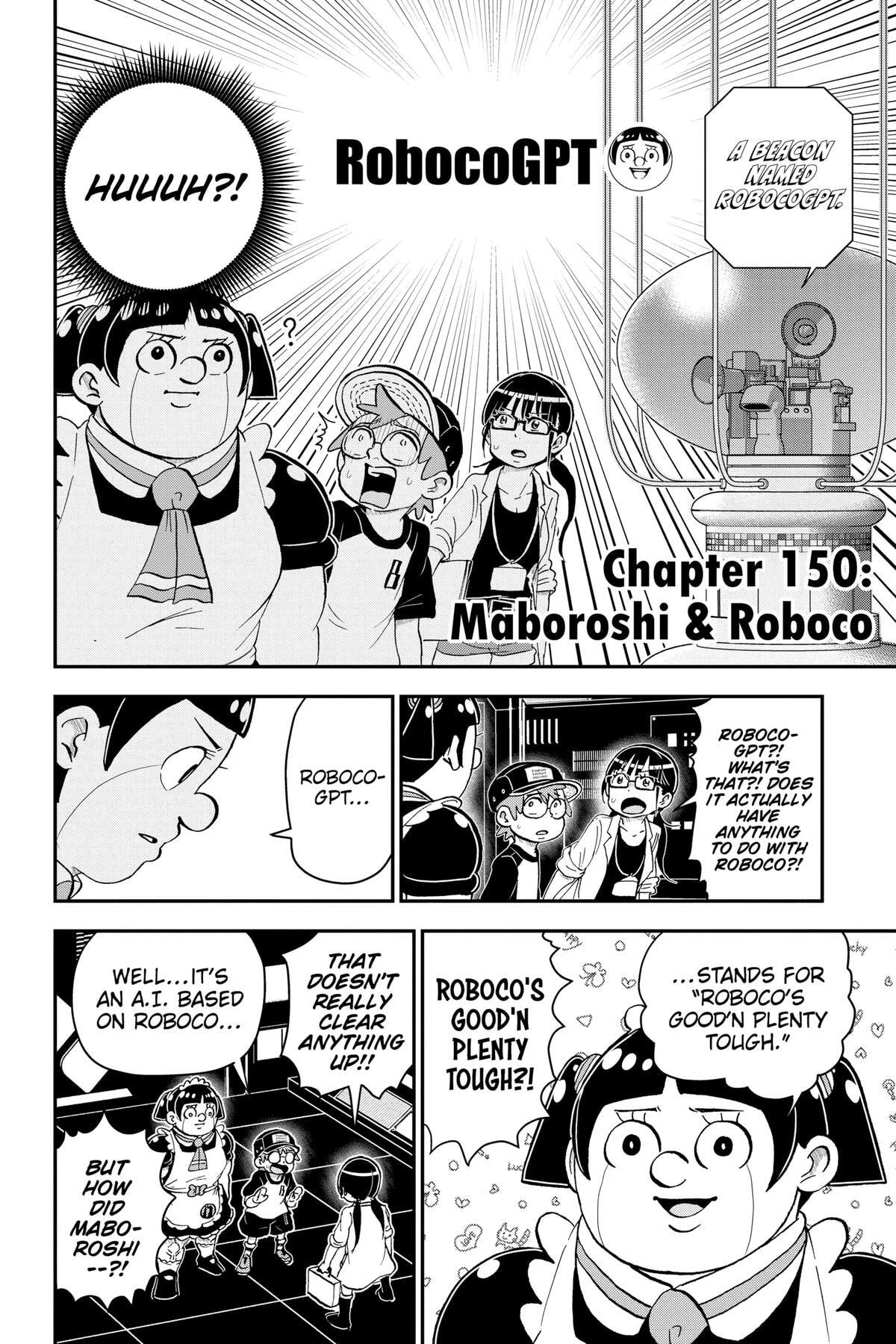 Read Me & Roboco chapter 150 image 8 on Lezhin