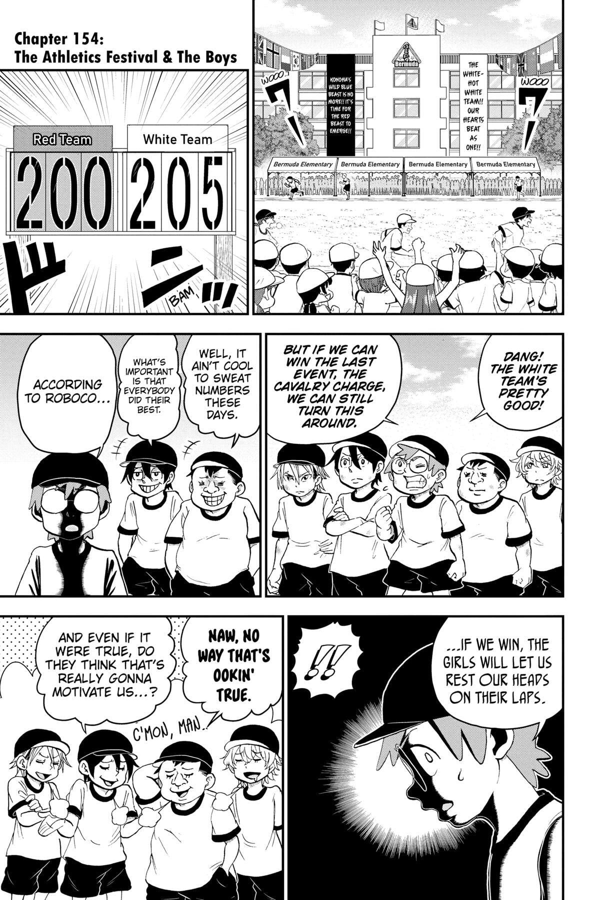 Read Me & Roboco chapter 154 image 0 on Lezhin