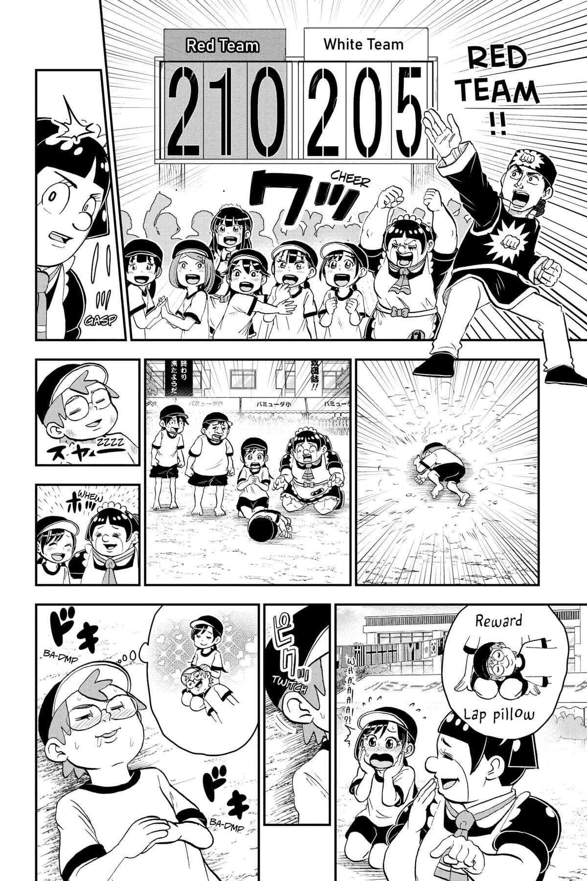 Read Me & Roboco chapter 154 image 13 on Lezhin