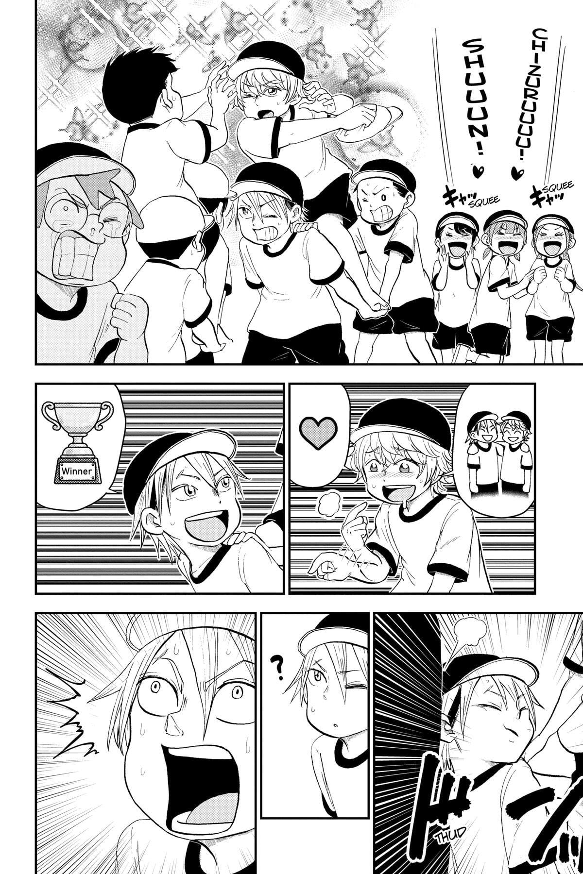 Read Me & Roboco chapter 154 image 3 on Lezhin
