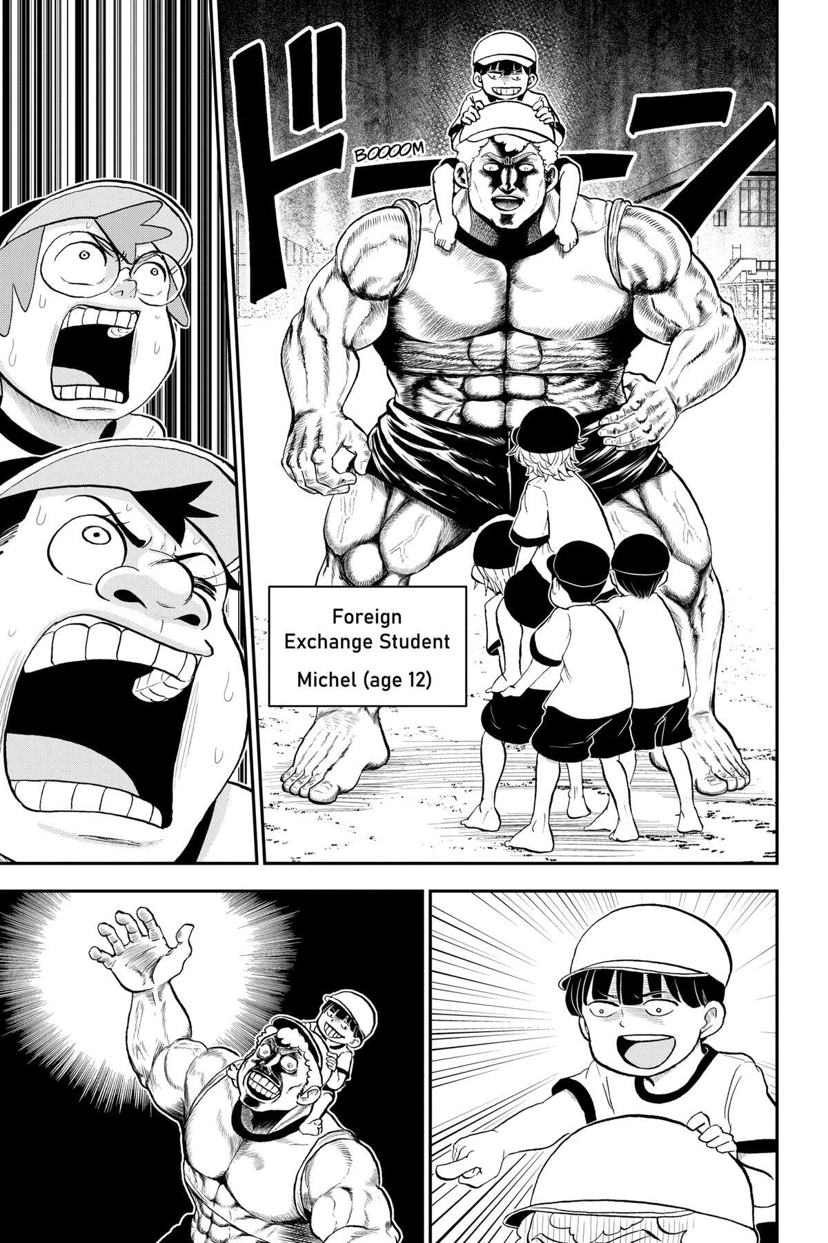 Read Me & Roboco chapter 154 image 4 on Lezhin