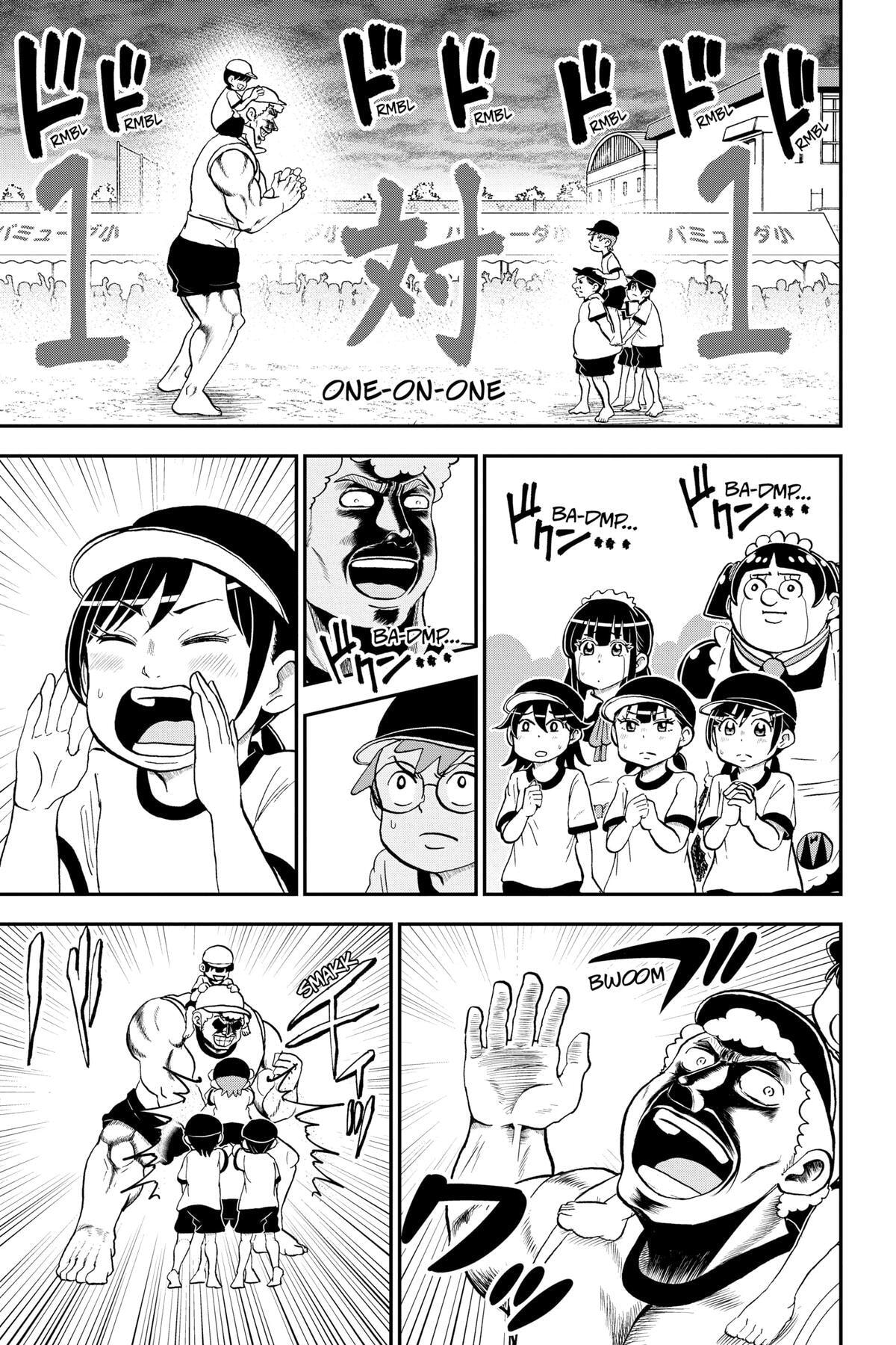 Read Me & Roboco chapter 154 image 6 on Lezhin