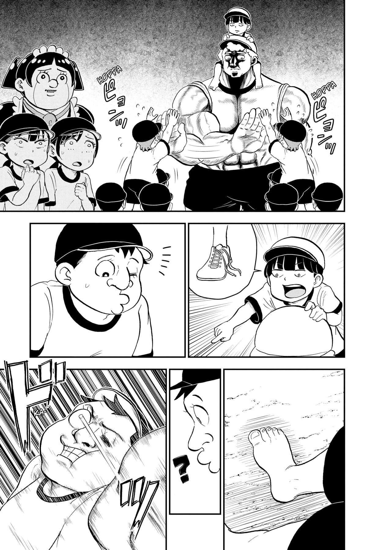 Read Me & Roboco chapter 154 image 8 on Lezhin