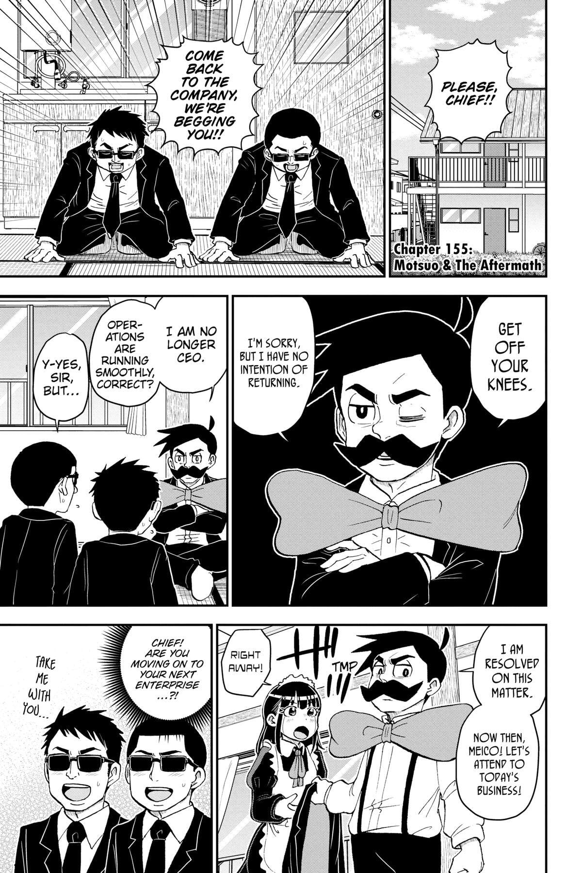 Read Me & Roboco chapter 155 image 0 on Lezhin