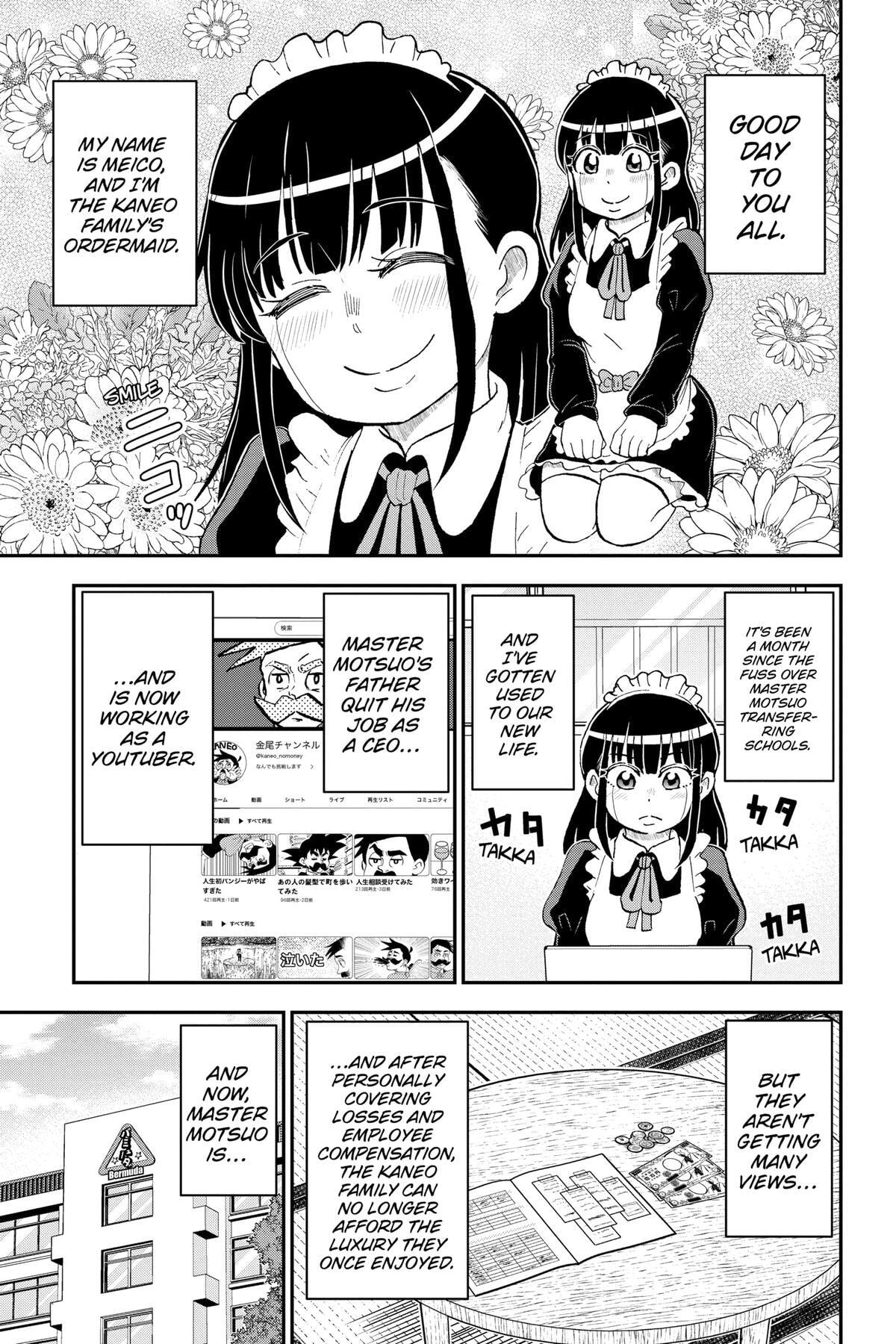 Read Me & Roboco chapter 155 image 2 on Lezhin