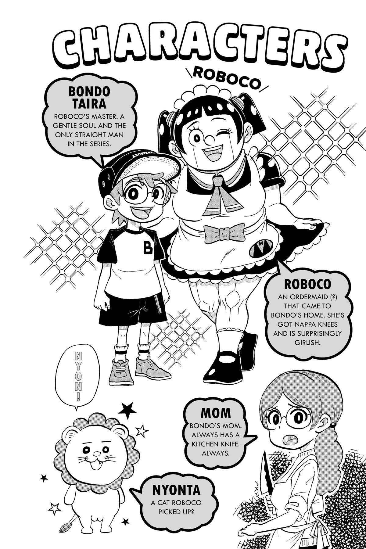 Read Me & Roboco chapter 160 image 4 on Lezhin