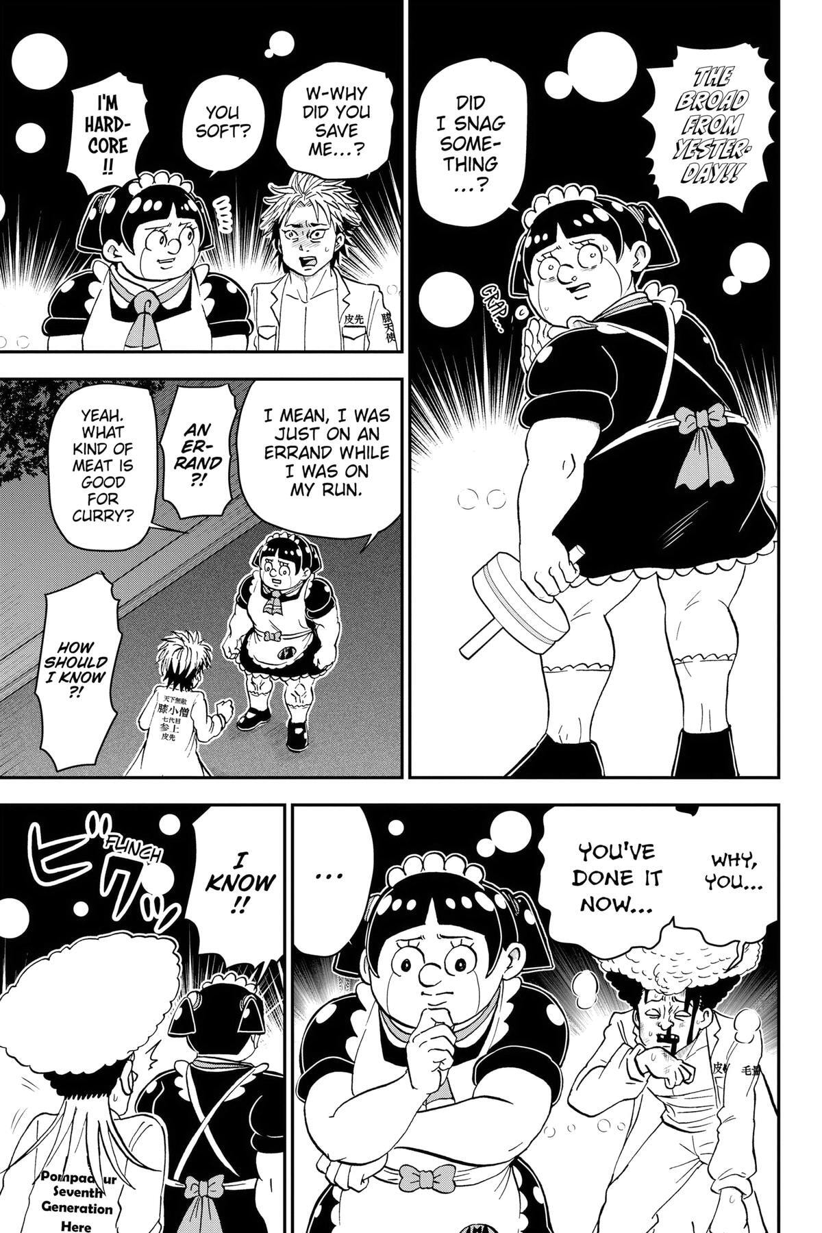 Read Me & Roboco chapter 162 image 6 on Lezhin