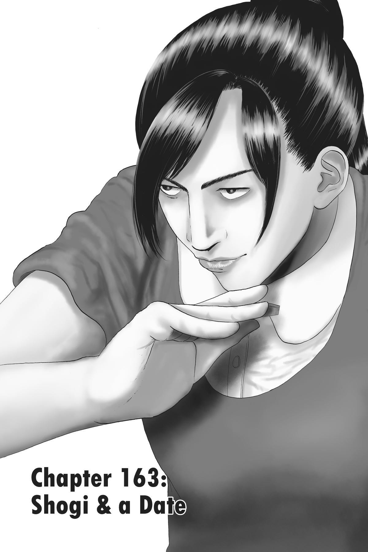 Read Me & Roboco chapter 163 image 0 on Lezhin