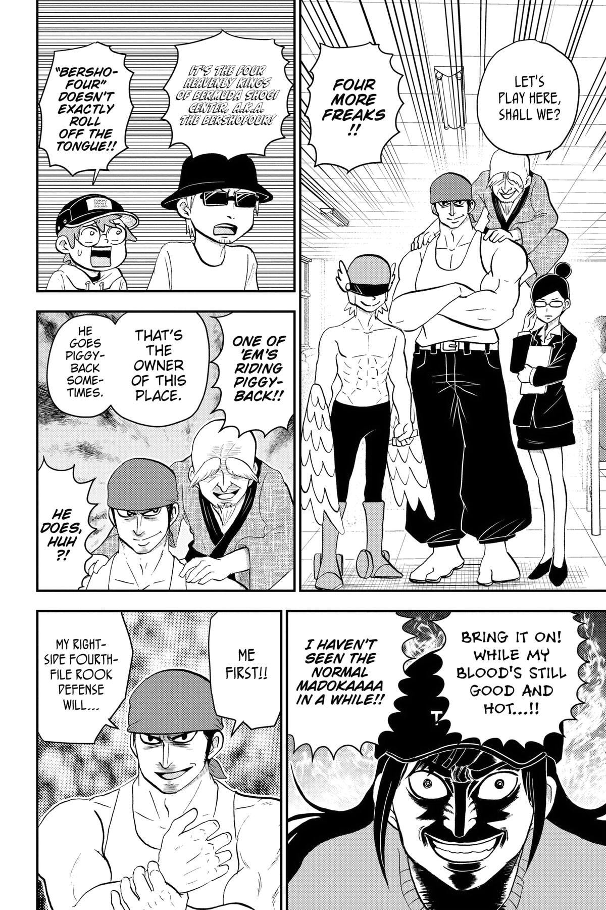 Read Me & Roboco chapter 163 image 11 on Lezhin