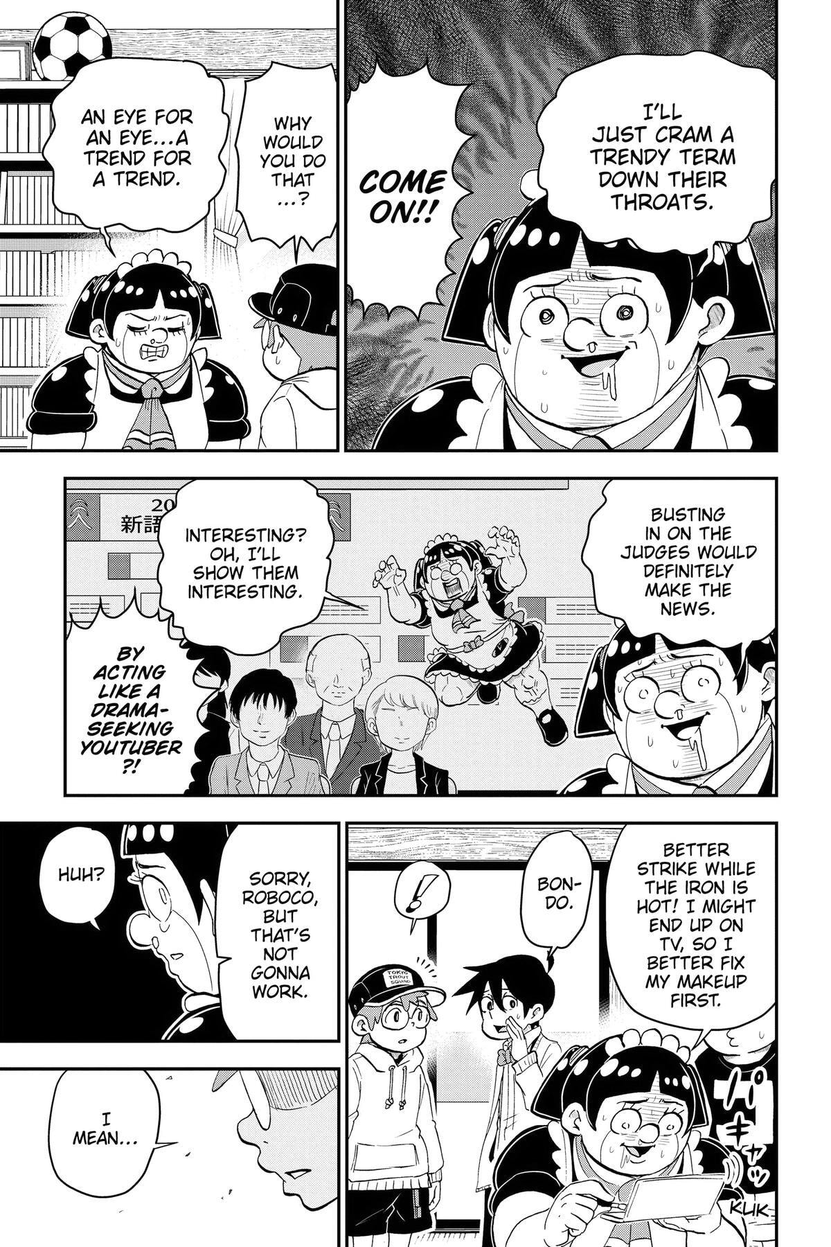 Read Me & Roboco chapter 164 image 10 on Lezhin