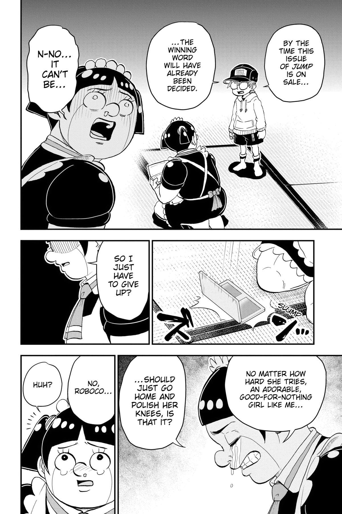 Read Me & Roboco chapter 164 image 11 on Lezhin