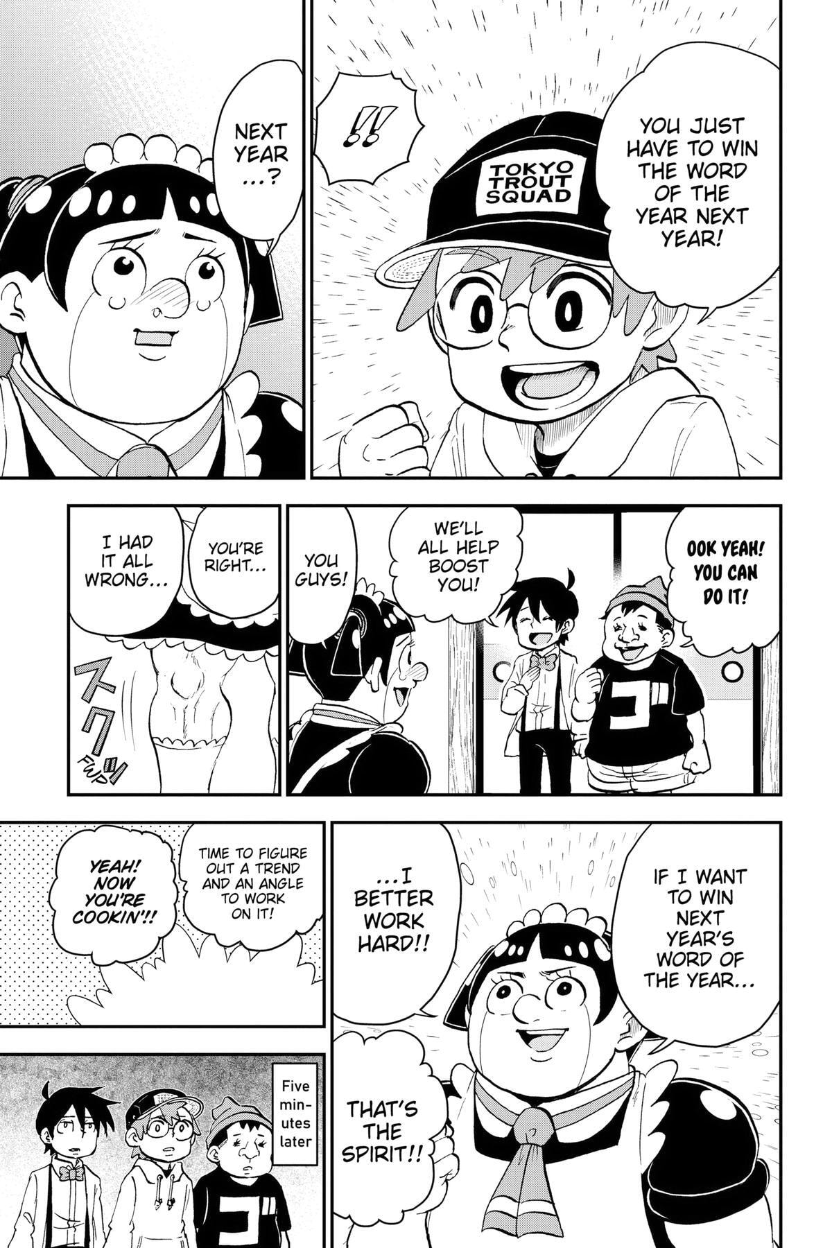 Read Me & Roboco chapter 164 image 12 on Lezhin