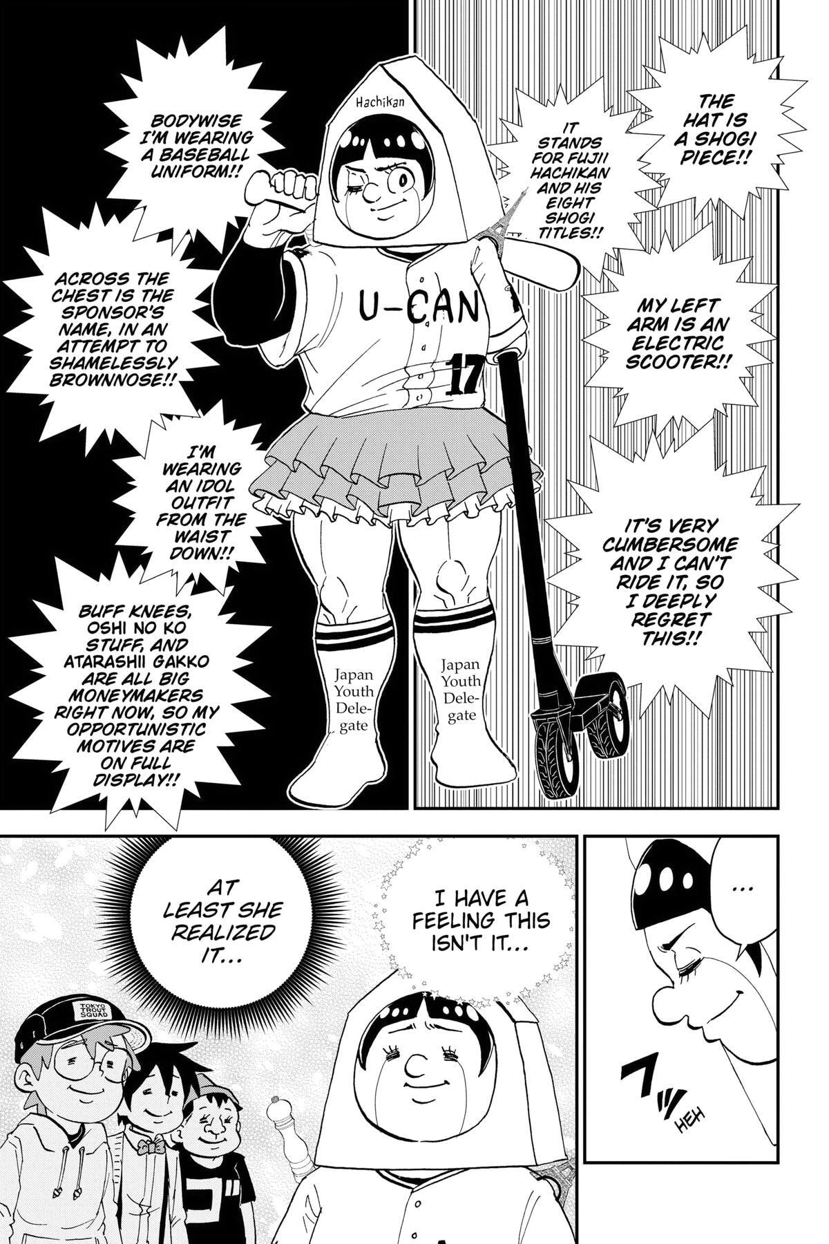 Read Me & Roboco chapter 164 image 14 on Lezhin