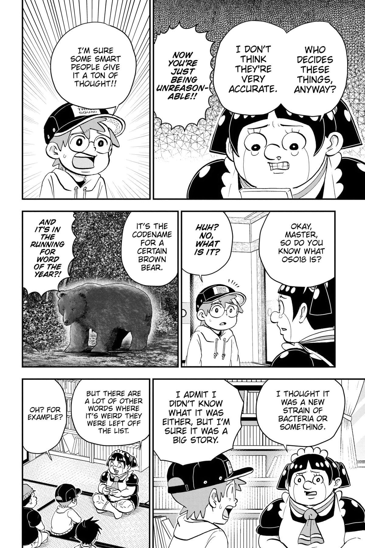 Read Me & Roboco chapter 164 image 3 on Lezhin