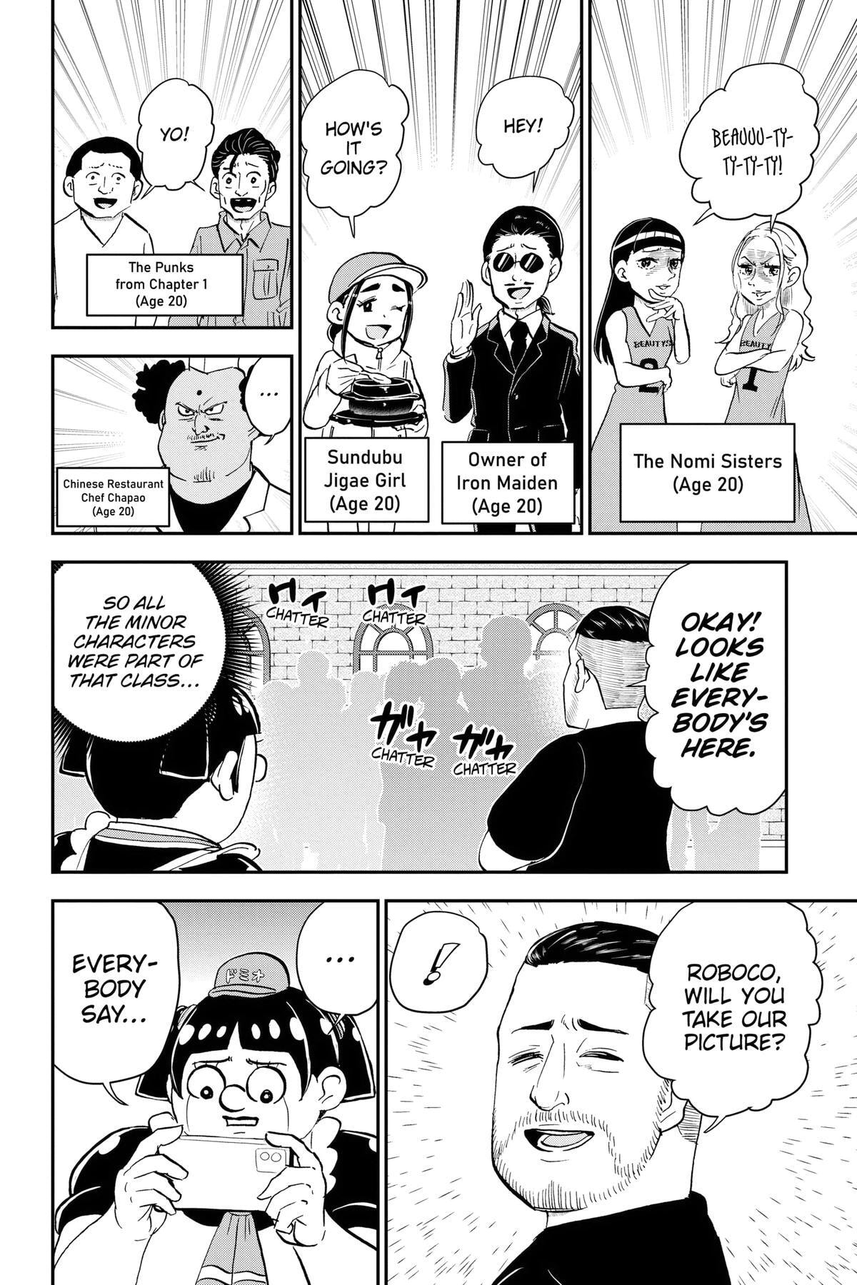 Read Me & Roboco chapter 165 image 13 on Lezhin