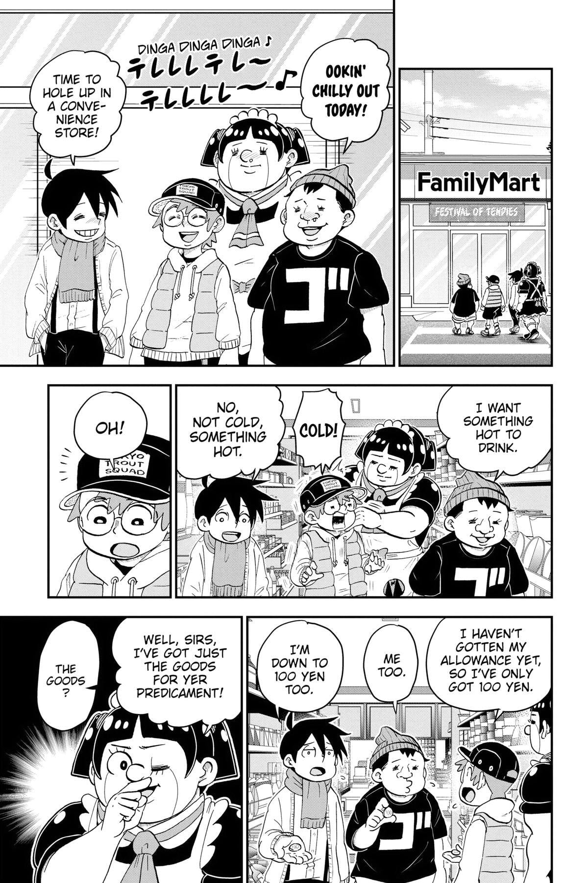 Read Me & Roboco chapter 166 image 0 on Lezhin