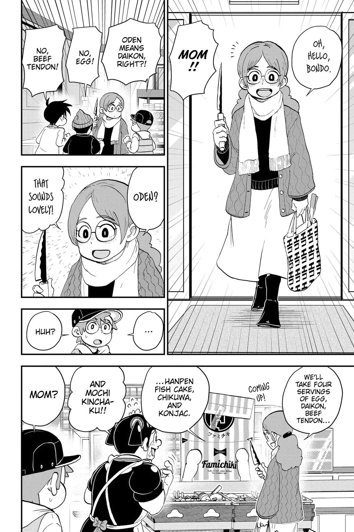 Read Me & Roboco chapter 166 image 13 on Lezhin