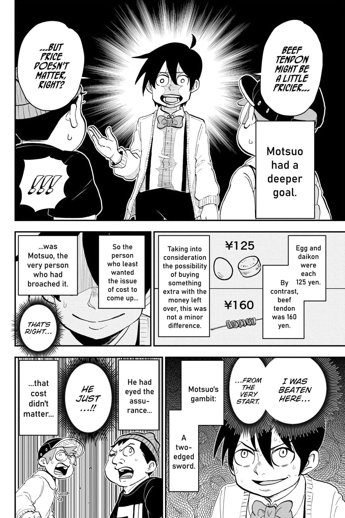 Read Me & Roboco chapter 166 image 5 on Lezhin