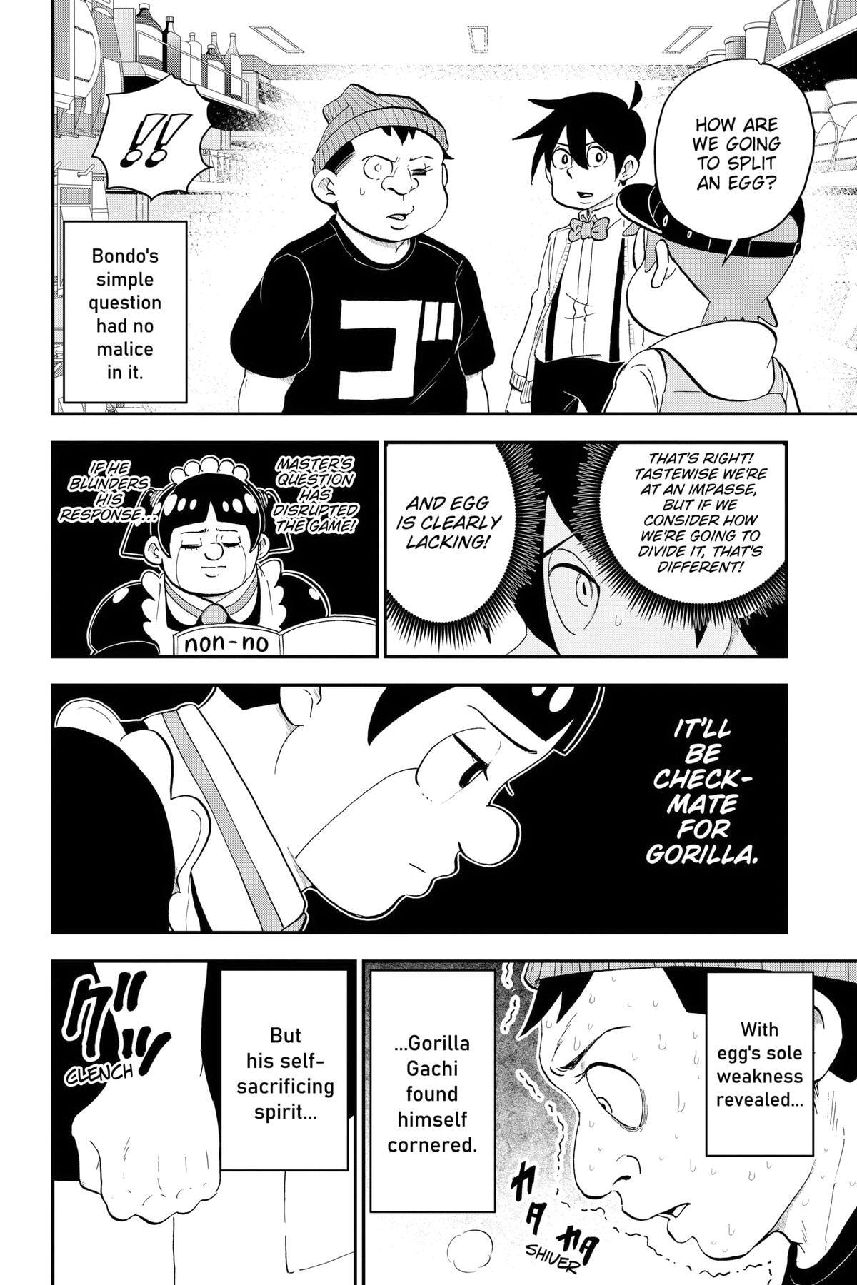 Read Me & Roboco chapter 166 image 7 on Lezhin