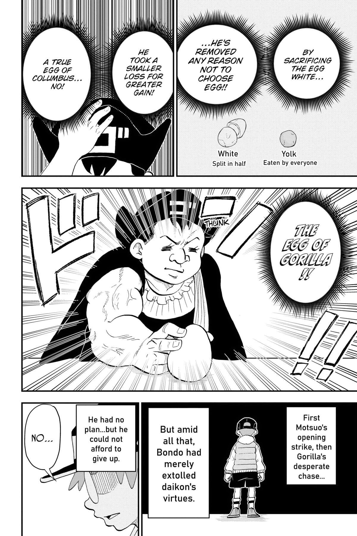 Read Me & Roboco chapter 166 image 9 on Lezhin