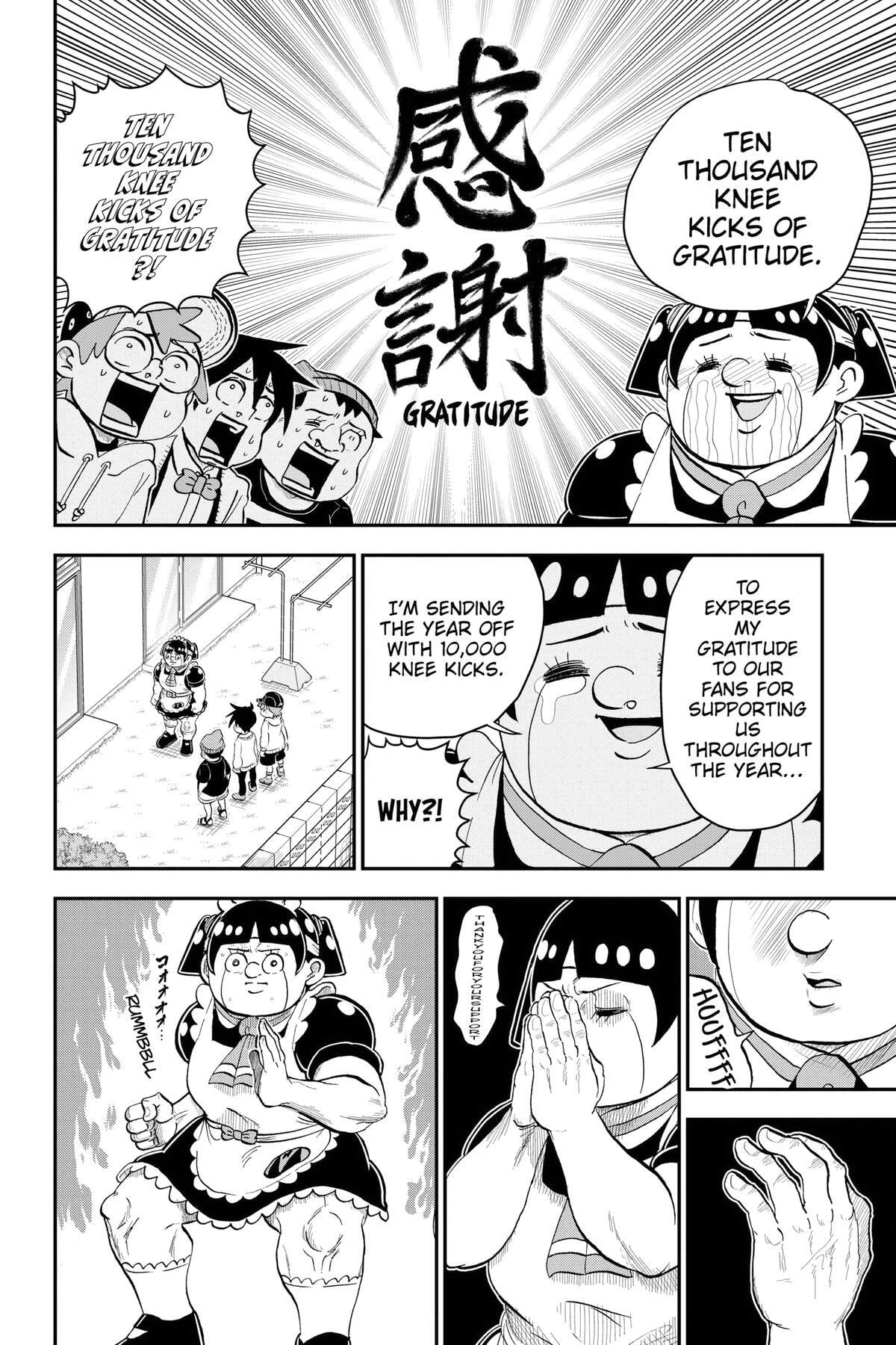 Read Me & Roboco chapter 167 image 11 on Lezhin