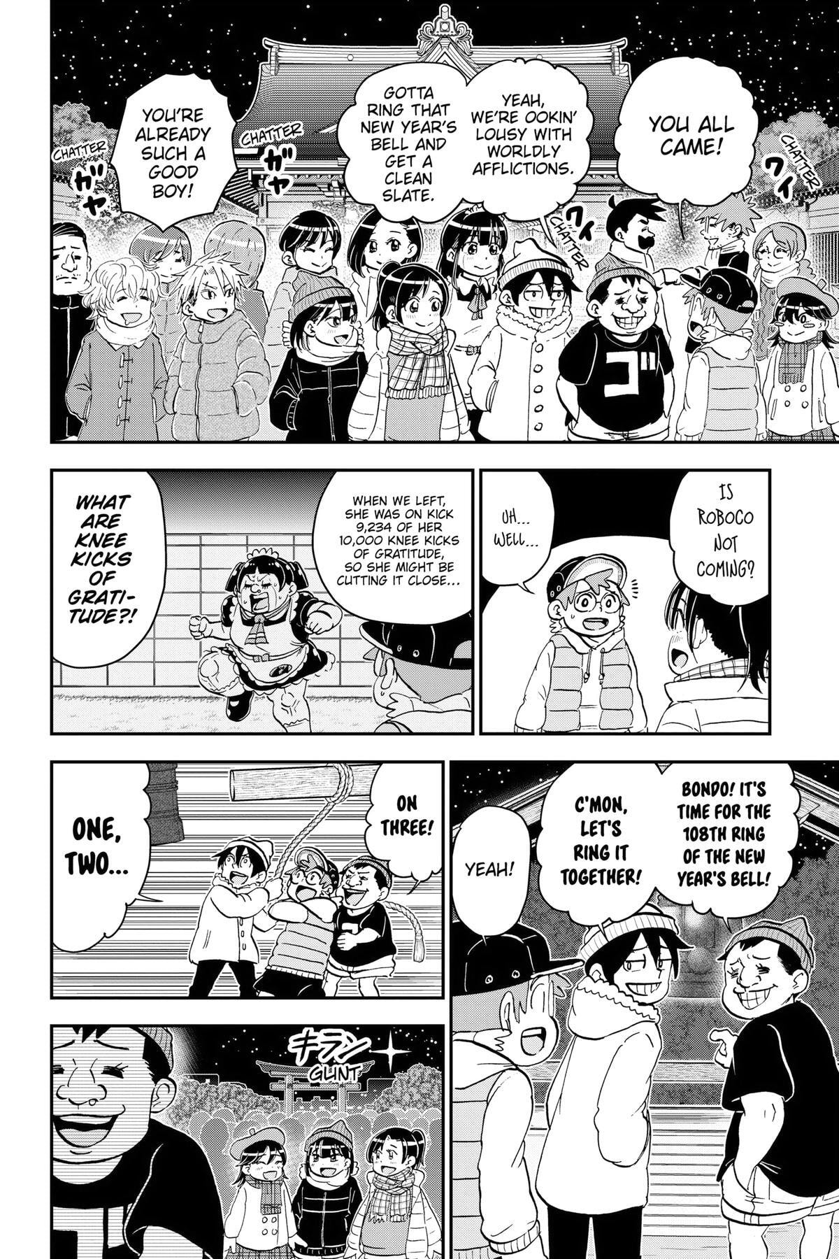 Read Me & Roboco chapter 167 image 13 on Lezhin