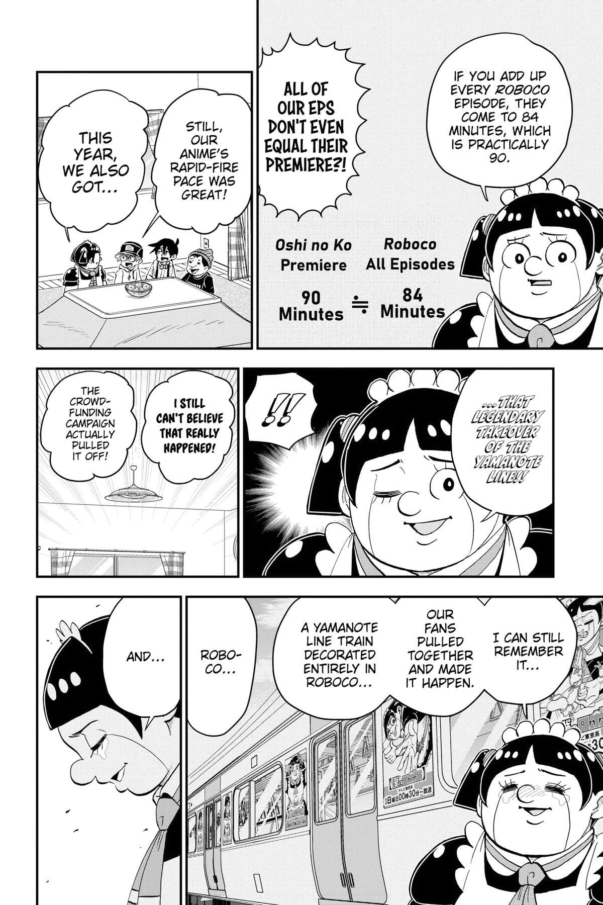 Read Me & Roboco chapter 167 image 5 on Lezhin
