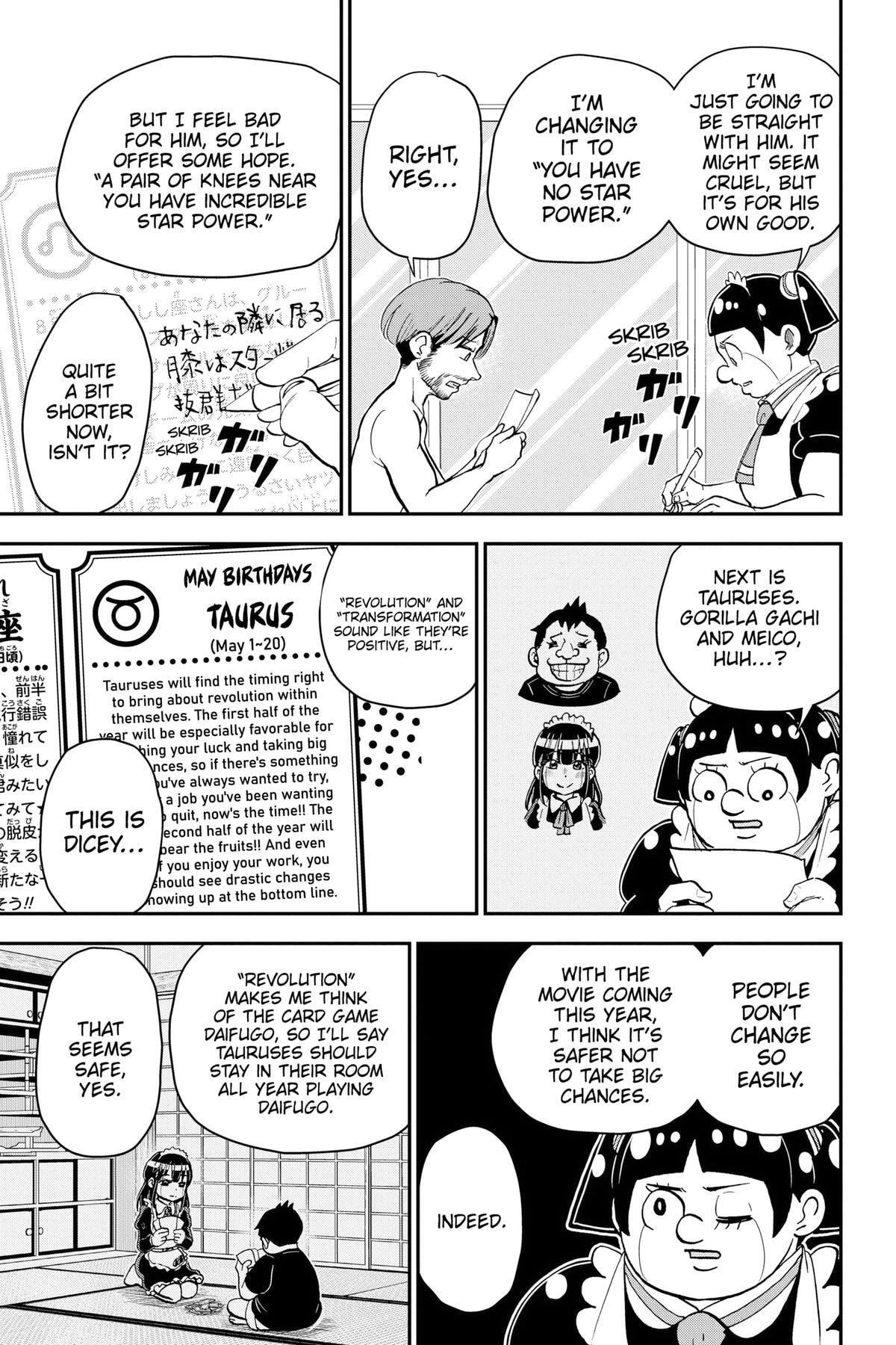 Read Me & Roboco chapter 168 image 10 on Lezhin