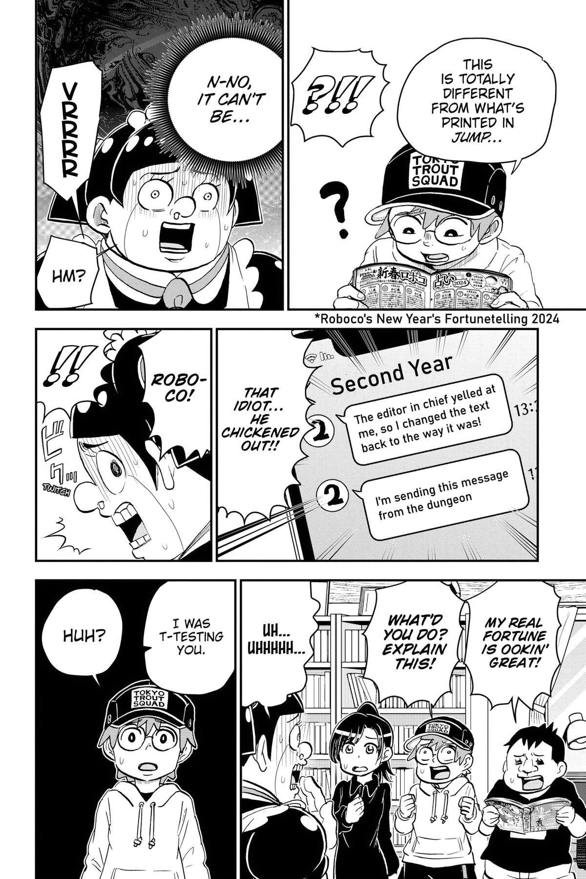 Read Me & Roboco chapter 168 image 15 on Lezhin