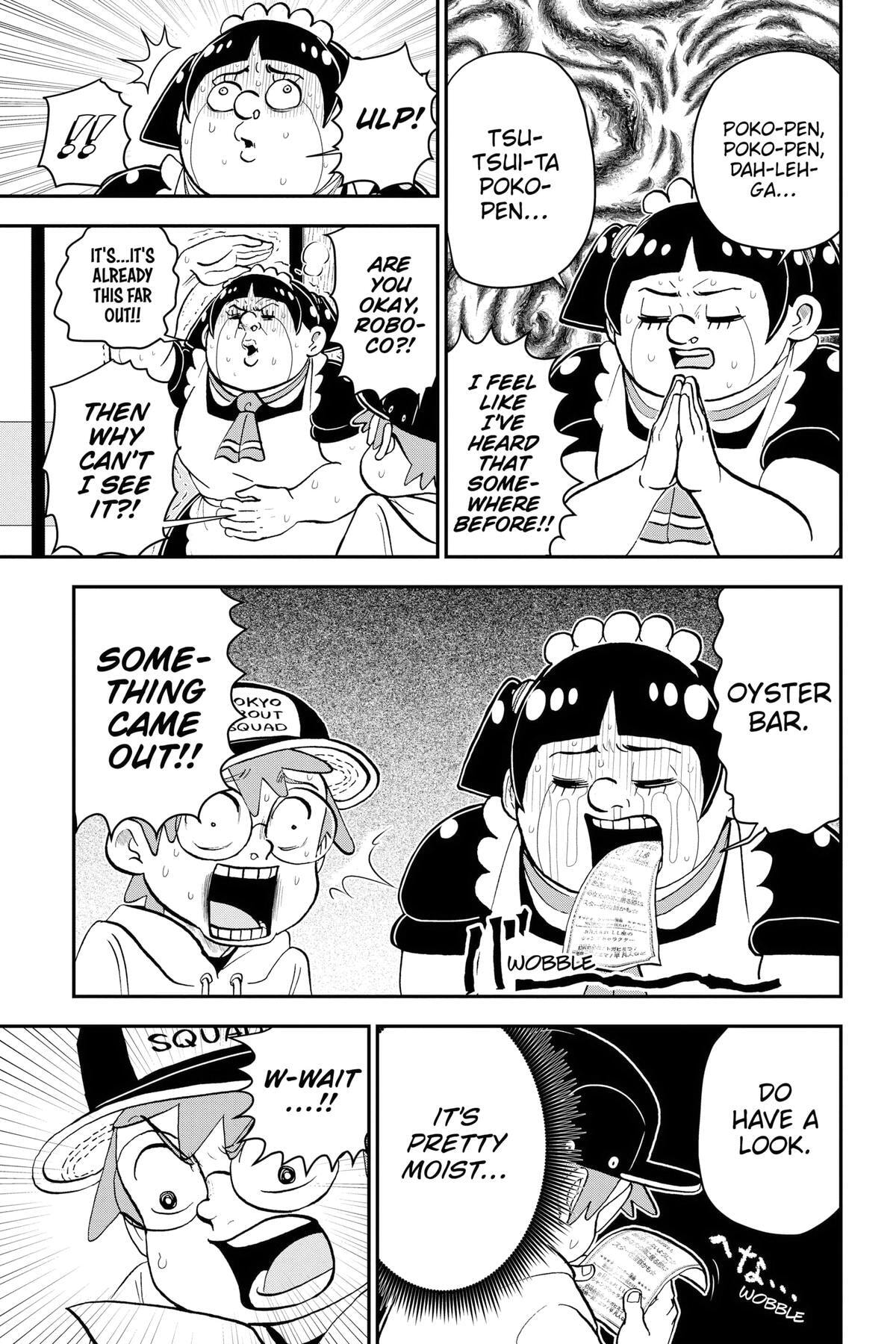 Read Me & Roboco chapter 168 image 6 on Lezhin