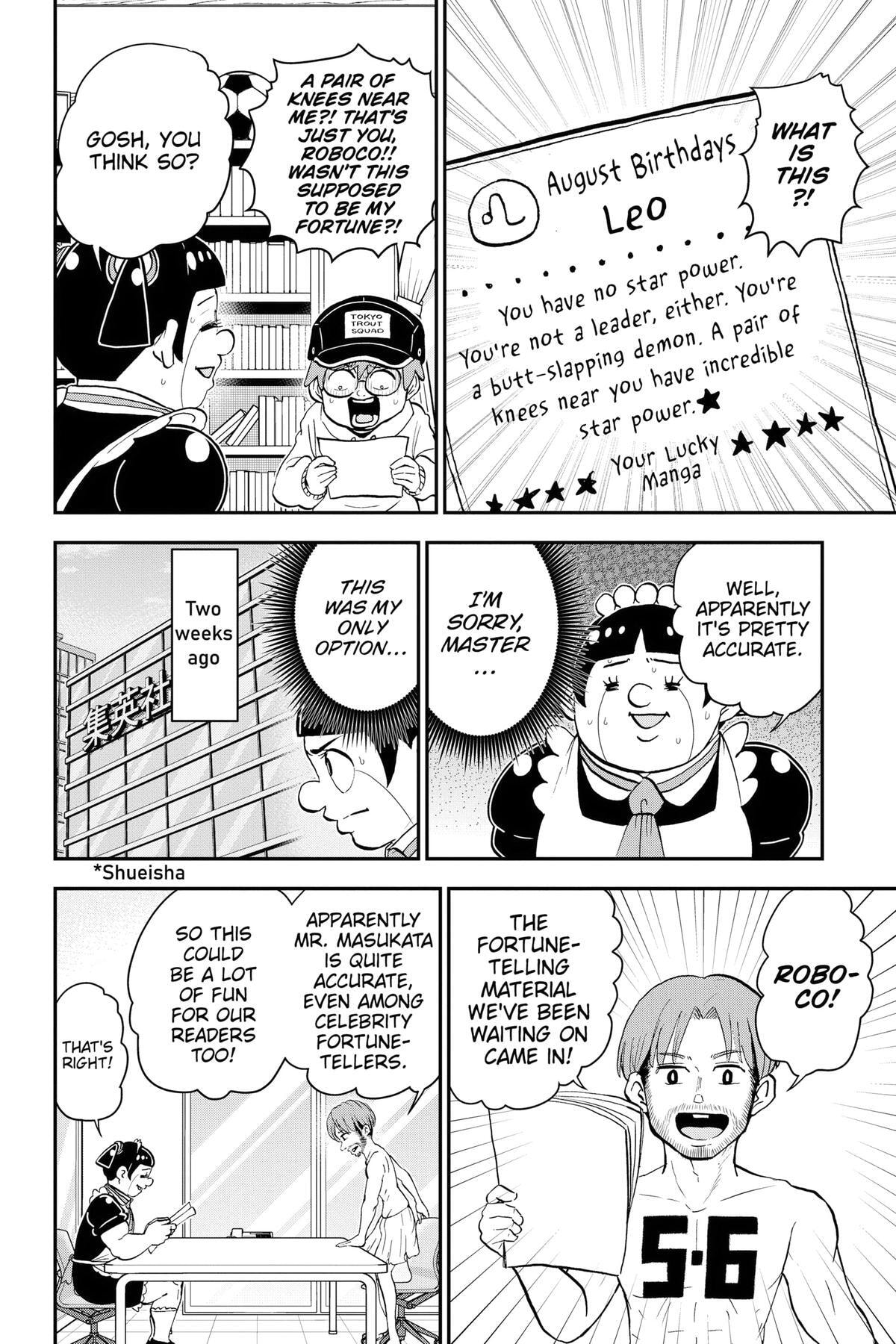 Read Me & Roboco chapter 168 image 7 on Lezhin