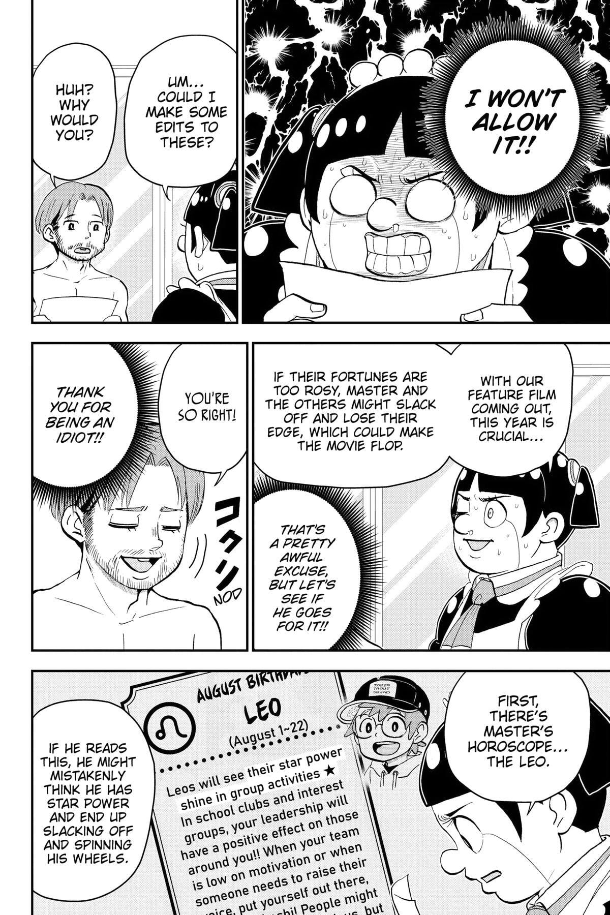 Read Me & Roboco chapter 168 image 9 on Lezhin