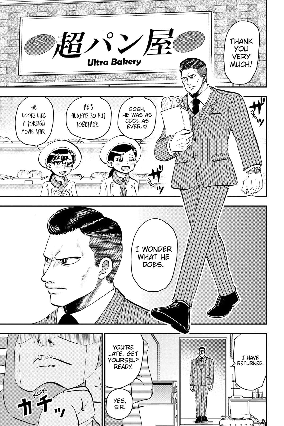 Read Me & Roboco chapter 169 image 0 on Lezhin