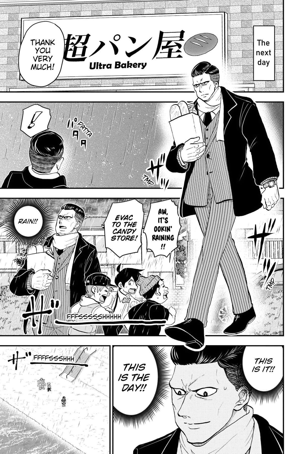 Read Me & Roboco chapter 169 image 12 on Lezhin