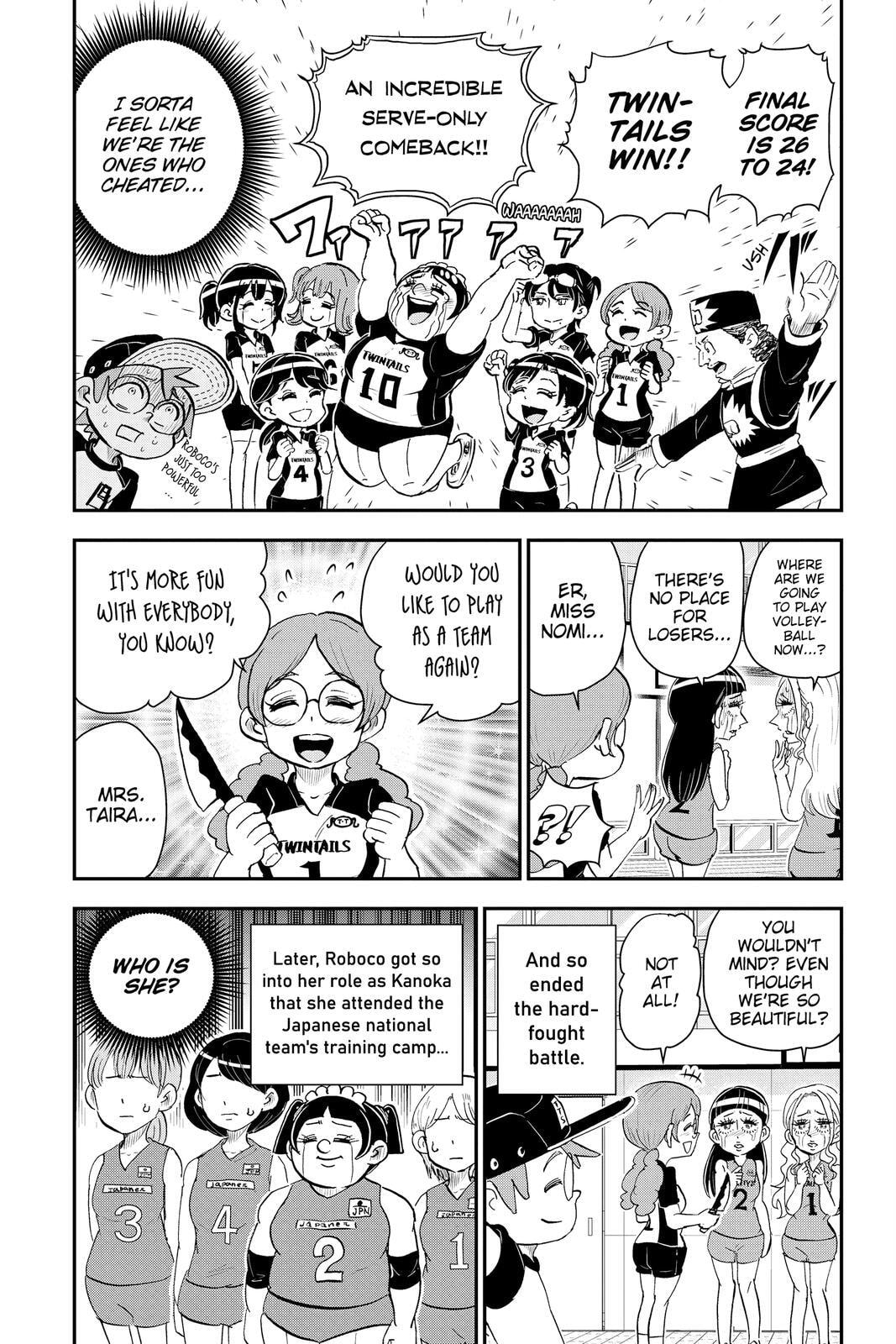 Read Me & Roboco chapter 17 image 14 on Lezhin
