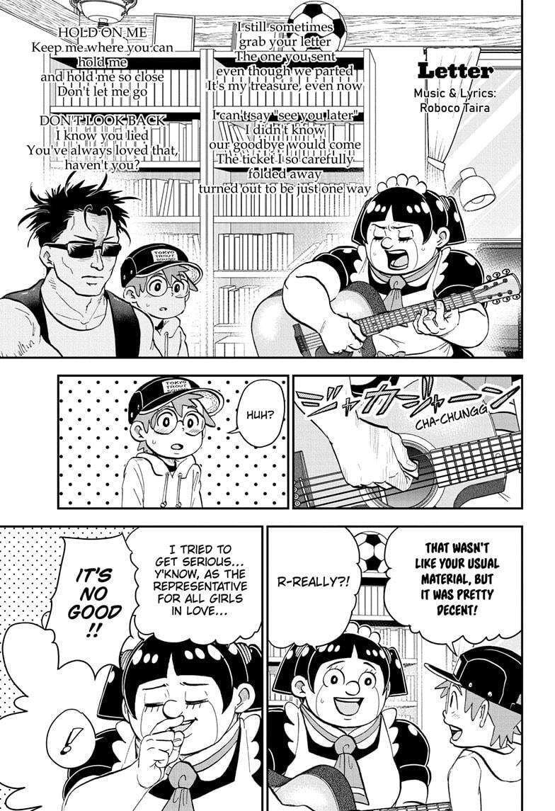 Read Me & Roboco chapter 170 image 10 on Lezhin