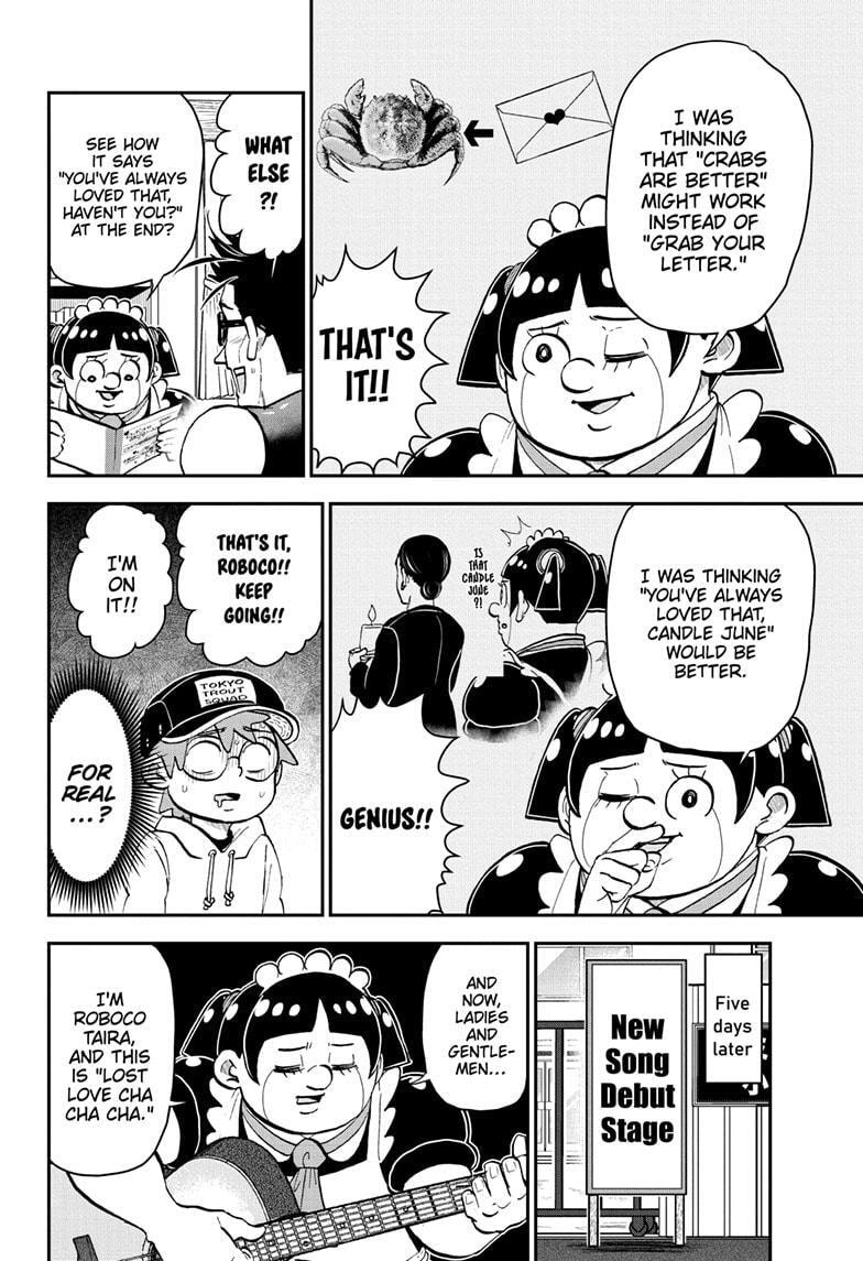 Read Me & Roboco chapter 170 image 13 on Lezhin