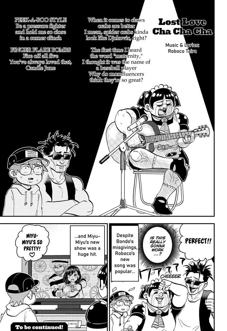 Read Me & Roboco chapter 170 image 14 on Lezhin