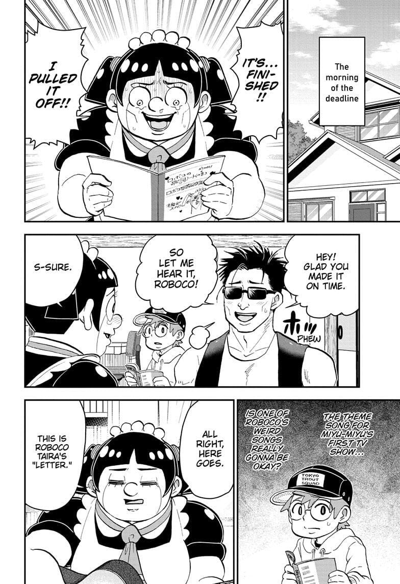 Read Me & Roboco chapter 170 image 9 on Lezhin