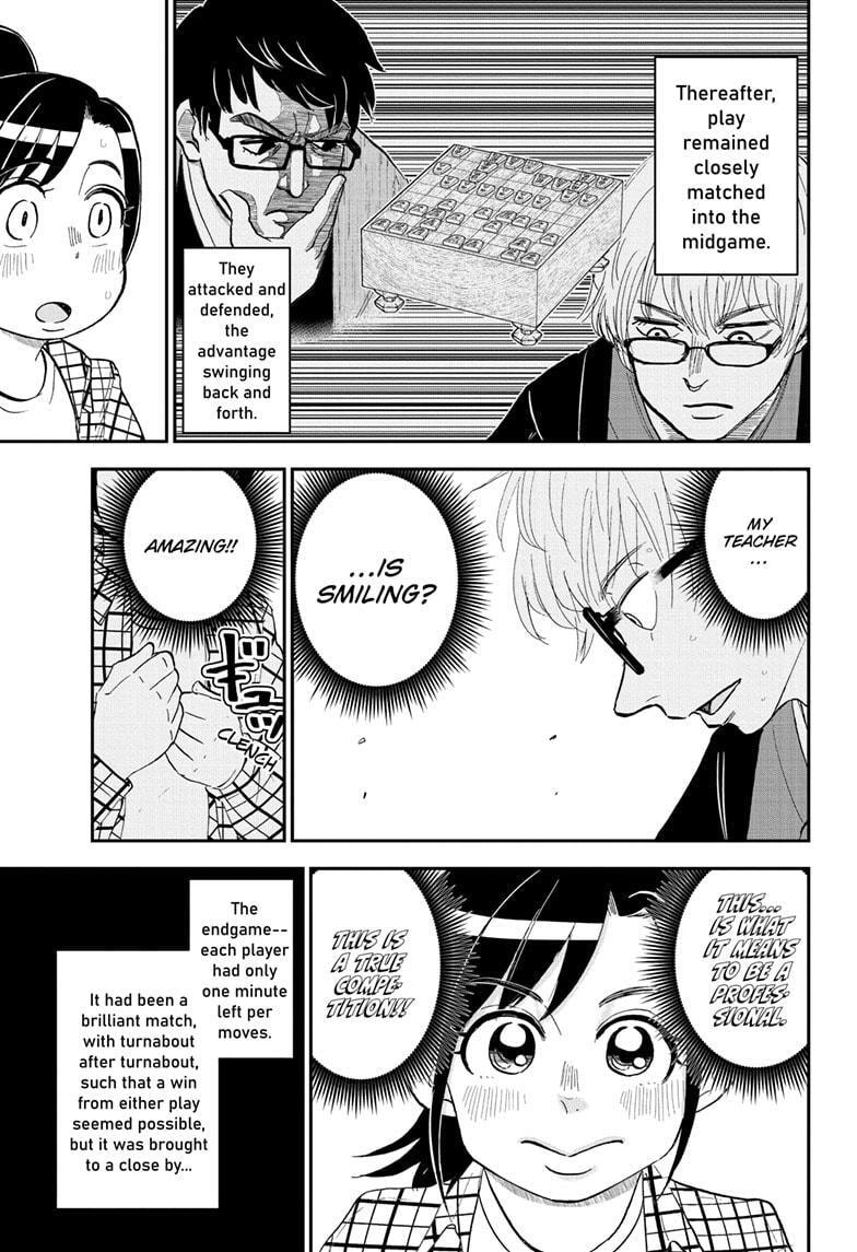 Read Me & Roboco chapter 171 image 12 on Lezhin