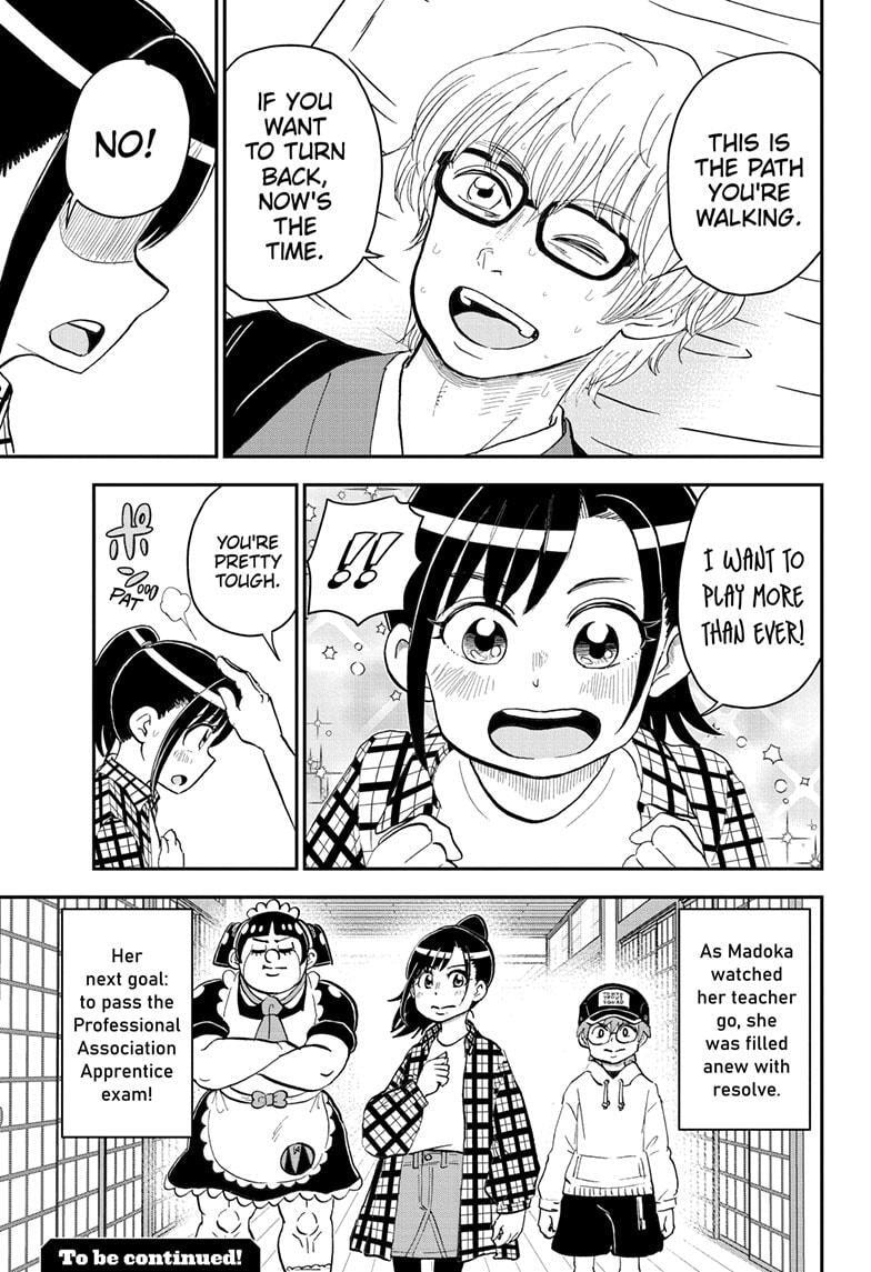 Read Me & Roboco chapter 171 image 14 on Lezhin