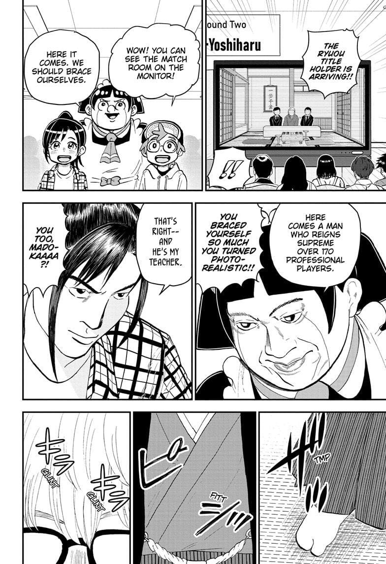 Read Me & Roboco chapter 171 image 5 on Lezhin