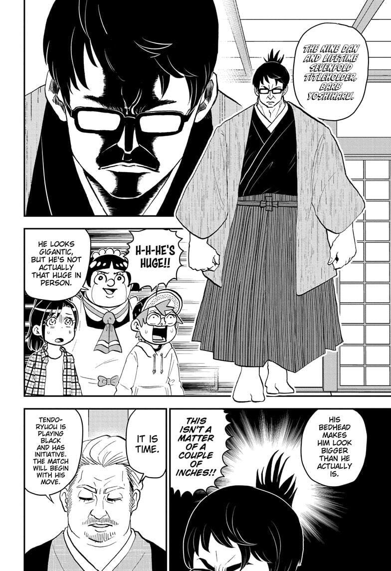 Read Me & Roboco chapter 171 image 7 on Lezhin