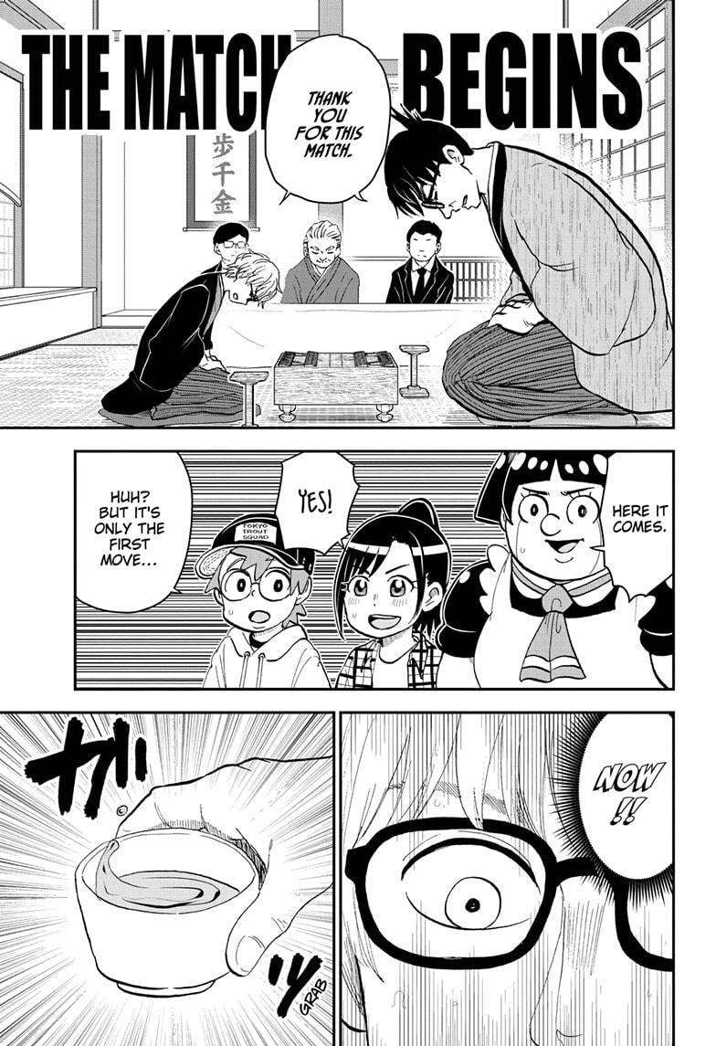 Read Me & Roboco chapter 171 image 8 on Lezhin