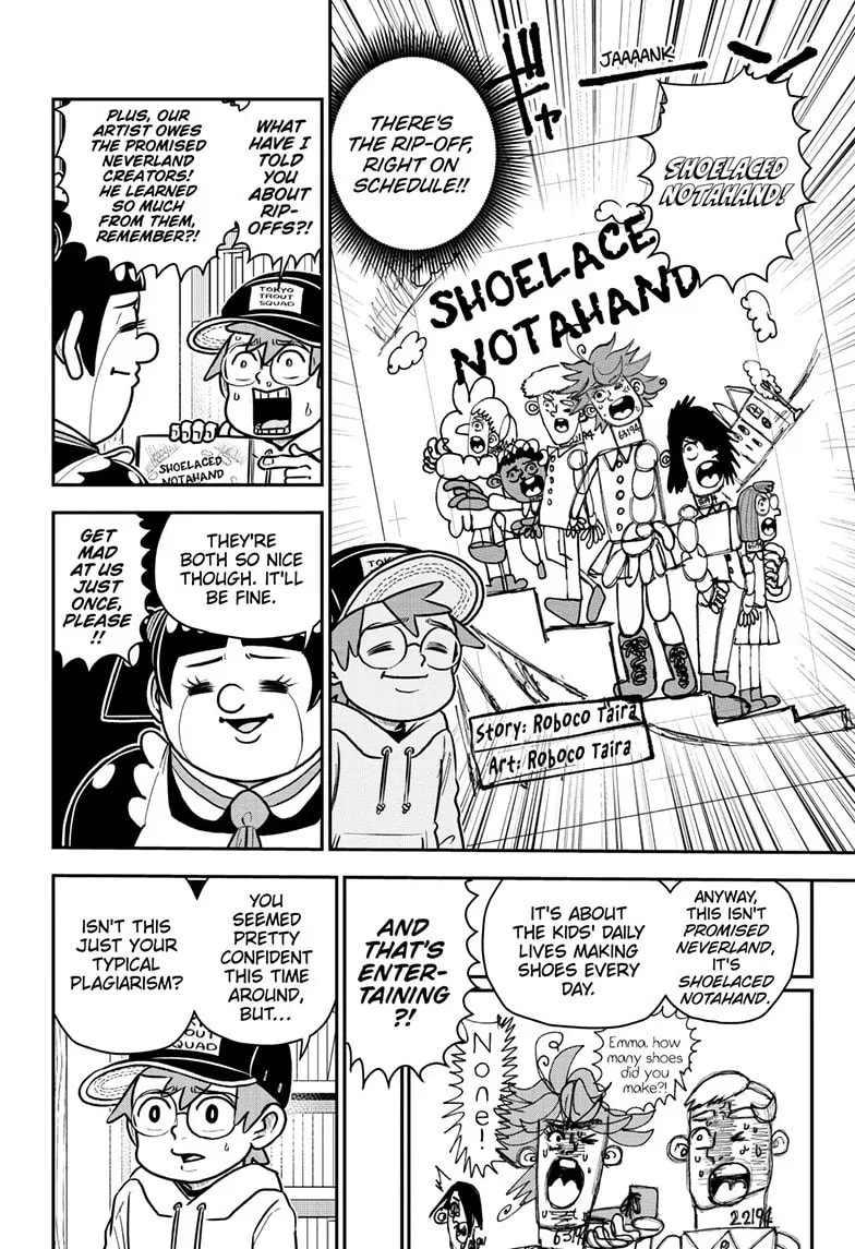 Read Me & Roboco chapter 172 image 1 on Lezhin