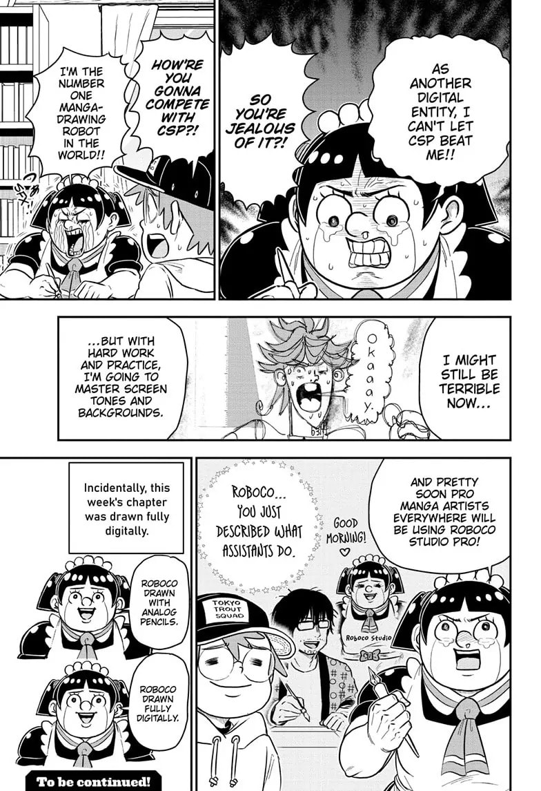 Read Me & Roboco chapter 172 image 14 on Lezhin