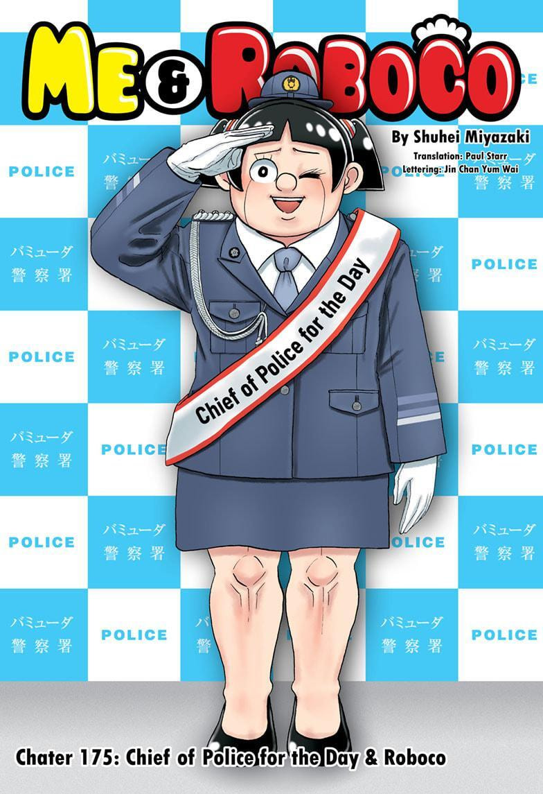Read Me & Roboco chapter 175 image 0 on Lezhin
