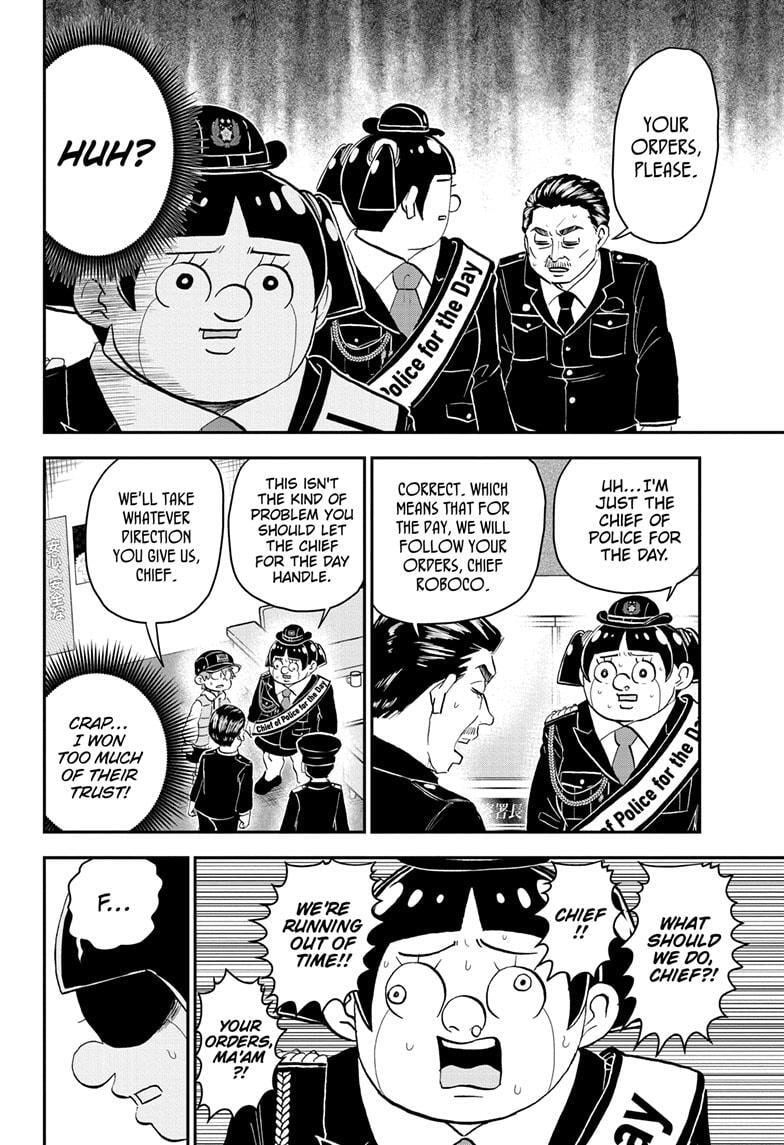 Read Me & Roboco chapter 175 image 13 on Lezhin