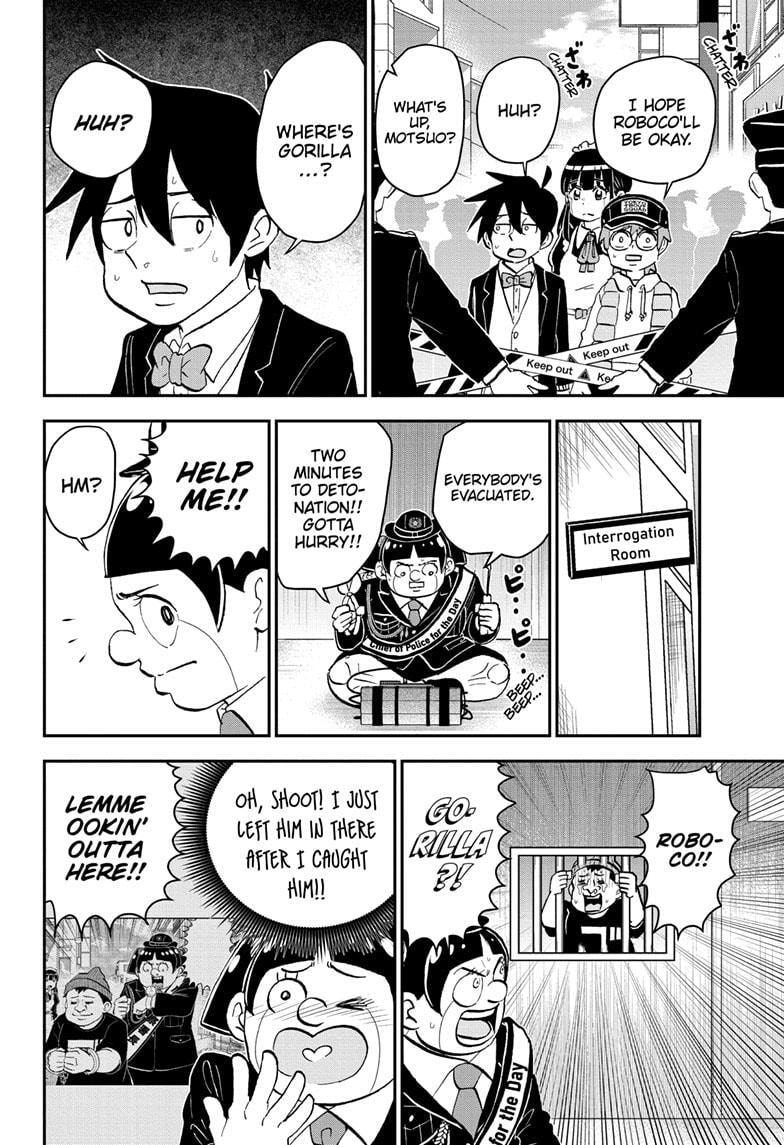 Read Me & Roboco chapter 175 image 15 on Lezhin